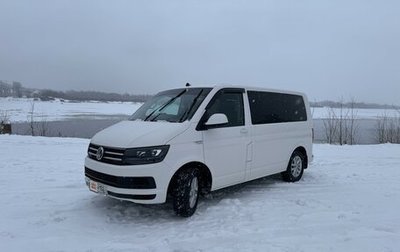 Volkswagen Caravelle T6 рестайлинг, 2017 год, 2 850 000 рублей, 1 фотография