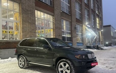 BMW X5, 2005 год, 840 000 рублей, 1 фотография