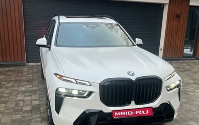 BMW X7, 2023 год, 15 200 000 рублей, 1 фотография