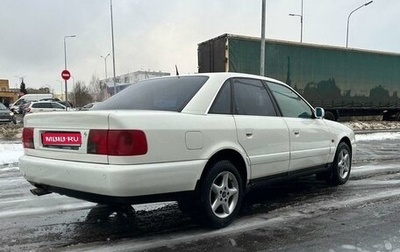 Audi A6, 1994 год, 500 000 рублей, 1 фотография