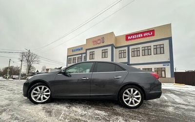 Chevrolet Malibu VIII, 2012 год, 1 250 000 рублей, 1 фотография