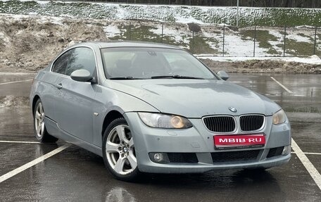 BMW 3 серия, 2007 год, 1 000 000 рублей, 1 фотография