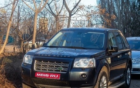 Land Rover Freelander II рестайлинг 2, 2008 год, 1 500 000 рублей, 1 фотография