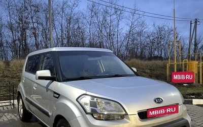 KIA Soul I рестайлинг, 2009 год, 905 000 рублей, 1 фотография