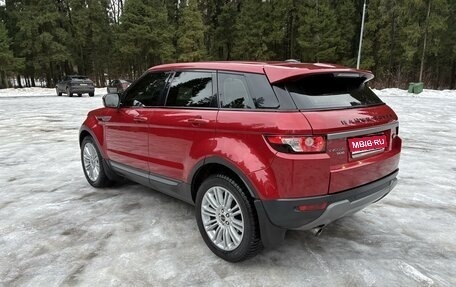 Land Rover Range Rover Evoque I, 2013 год, 3 000 000 рублей, 1 фотография