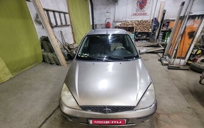 Ford Focus IV, 2004 год, 220 000 рублей, 1 фотография