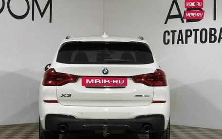 BMW X3, 2020 год, 4 749 000 рублей, 4 фотография