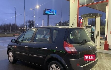 Renault Scenic III, 2004 год, 460 000 рублей, 4 фотография