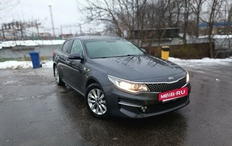 KIA Optima IV, 2018 год, 1 950 000 рублей, 7 фотография