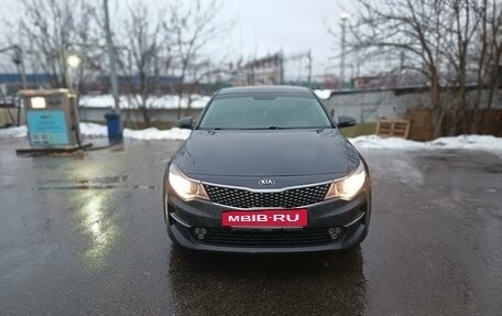 KIA Optima IV, 2018 год, 1 950 000 рублей, 10 фотография