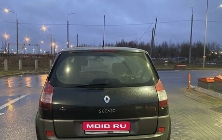 Renault Scenic III, 2004 год, 460 000 рублей, 6 фотография