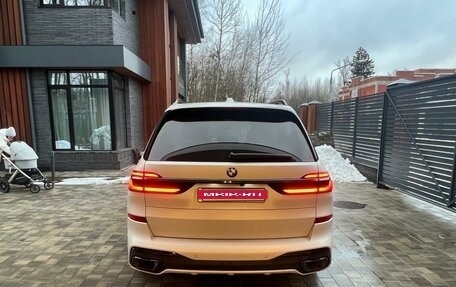 BMW X7, 2023 год, 15 200 000 рублей, 7 фотография