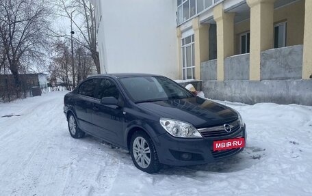 Opel Astra H, 2007 год, 545 000 рублей, 10 фотография