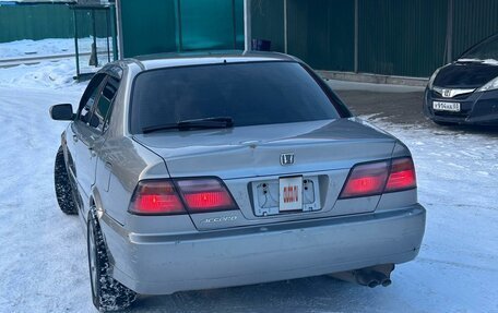 Honda Accord VII рестайлинг, 1997 год, 470 000 рублей, 9 фотография