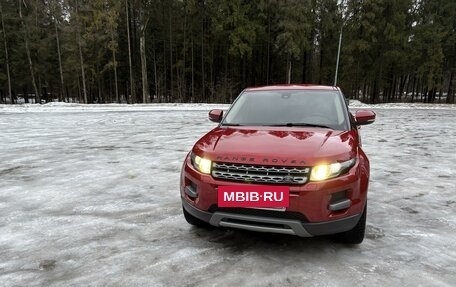 Land Rover Range Rover Evoque I, 2013 год, 3 000 000 рублей, 2 фотография