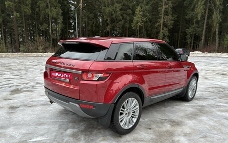 Land Rover Range Rover Evoque I, 2013 год, 3 000 000 рублей, 5 фотография