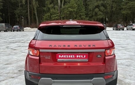 Land Rover Range Rover Evoque I, 2013 год, 3 000 000 рублей, 7 фотография