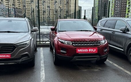 Land Rover Range Rover Evoque I, 2013 год, 3 000 000 рублей, 12 фотография