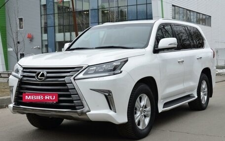 Lexus LX III, 2016 год, 8 250 000 рублей, 3 фотография