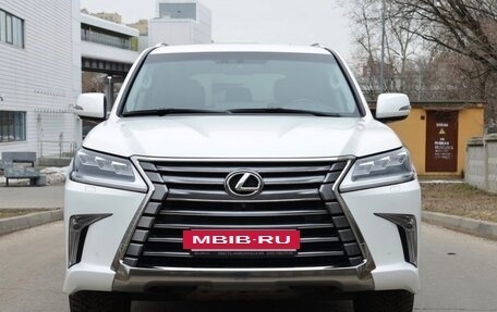 Lexus LX III, 2016 год, 8 250 000 рублей, 2 фотография