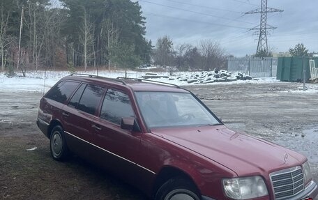 Mercedes-Benz W124, 1992 год, 299 000 рублей, 2 фотография