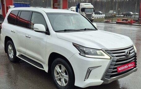 Lexus LX III, 2016 год, 8 250 000 рублей, 14 фотография