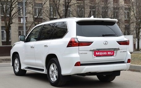 Lexus LX III, 2016 год, 8 250 000 рублей, 11 фотография