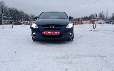 KIA cee'd I рестайлинг, 2009 год, 768 000 рублей, 22 фотография