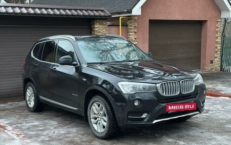 BMW X3, 2017 год, 3 000 000 рублей, 12 фотография