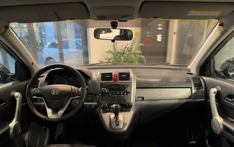 Honda CR-V III рестайлинг, 2007 год, 1 229 000 рублей, 9 фотография