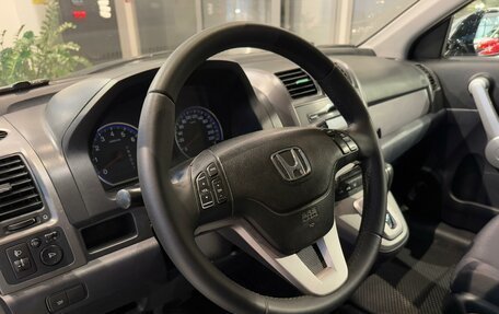 Honda CR-V III рестайлинг, 2007 год, 1 229 000 рублей, 14 фотография