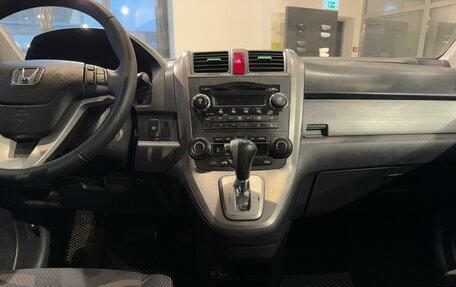 Honda CR-V III рестайлинг, 2007 год, 1 229 000 рублей, 21 фотография