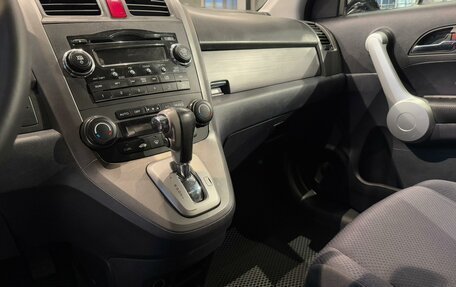 Honda CR-V III рестайлинг, 2007 год, 1 229 000 рублей, 24 фотография