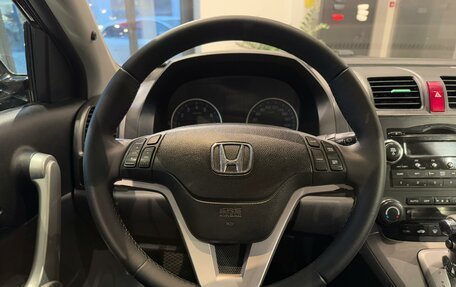 Honda CR-V III рестайлинг, 2007 год, 1 229 000 рублей, 18 фотография