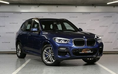 BMW X3, 2021 год, 4 700 000 рублей, 1 фотография