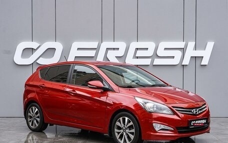 Hyundai Solaris II рестайлинг, 2016 год, 1 160 000 рублей, 1 фотография