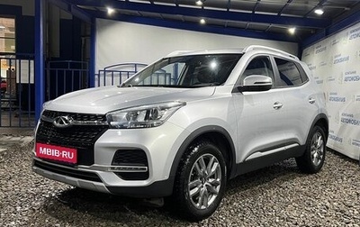 Chery Tiggo 4 I рестайлинг, 2020 год, 1 460 000 рублей, 1 фотография