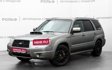 Subaru Forester, 2006 год, 1 350 000 рублей, 1 фотография