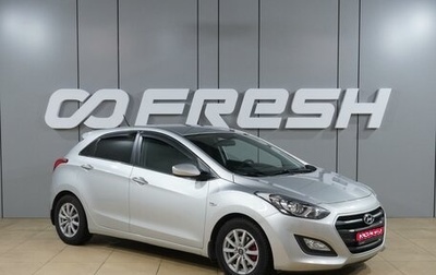 Hyundai i30 II рестайлинг, 2015 год, 1 429 000 рублей, 1 фотография