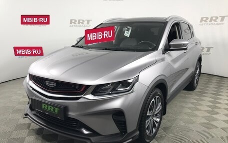 Geely Coolray I, 2020 год, 1 799 000 рублей, 2 фотография