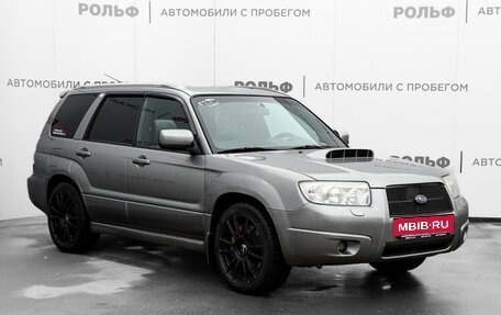 Subaru Forester, 2006 год, 1 350 000 рублей, 3 фотография