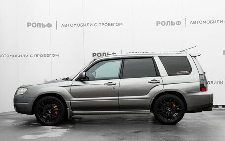 Subaru Forester, 2006 год, 1 350 000 рублей, 8 фотография