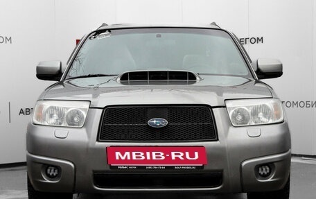 Subaru Forester, 2006 год, 1 350 000 рублей, 2 фотография