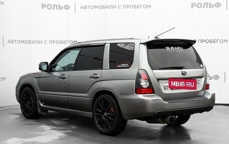 Subaru Forester, 2006 год, 1 350 000 рублей, 7 фотография