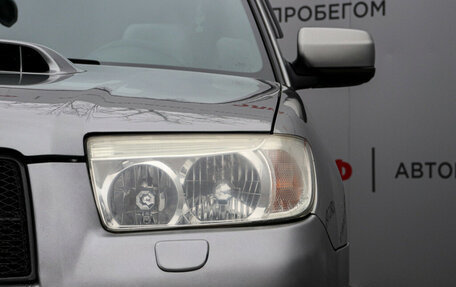 Subaru Forester, 2006 год, 1 350 000 рублей, 24 фотография