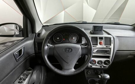 Hyundai Getz I рестайлинг, 2008 год, 598 000 рублей, 16 фотография