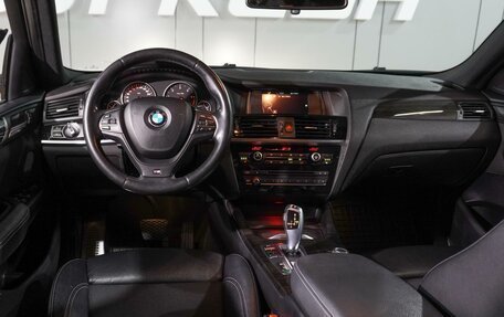 BMW X4, 2015 год, 2 789 000 рублей, 6 фотография