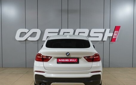 BMW X4, 2015 год, 2 789 000 рублей, 4 фотография