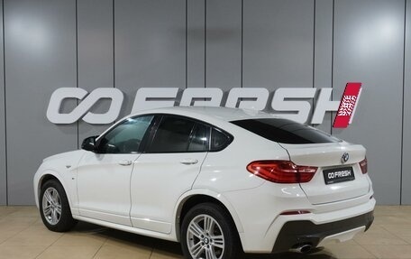 BMW X4, 2015 год, 2 789 000 рублей, 2 фотография