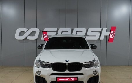 BMW X4, 2015 год, 2 789 000 рублей, 3 фотография